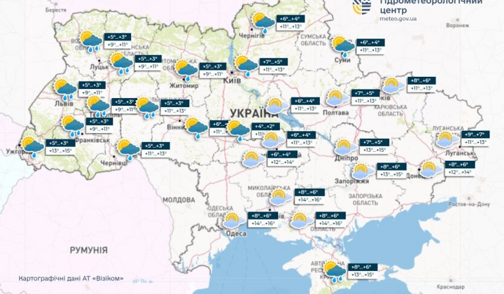 Дождь и заморозки на выходных