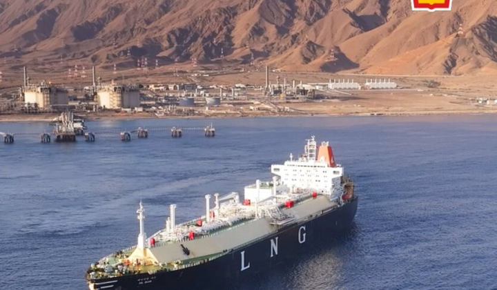 Торгівля СПГ на світовому ринку