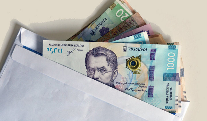 Українець очікує на розмір мінімальної зарплати