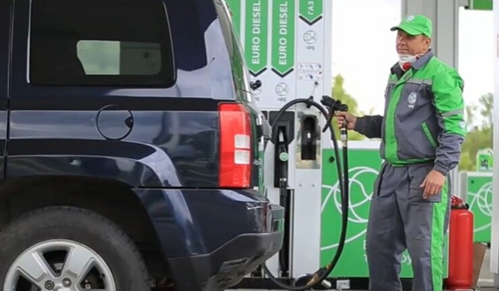 Ціни на пальне відображені на табло