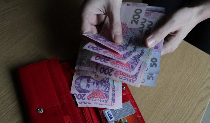 Українці без пенсійної надбавки