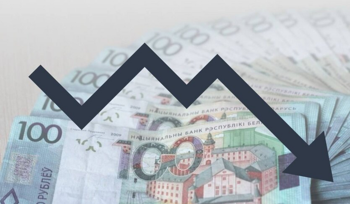 Экономика Беларуси стагнирует из-за зависимости от России - СЗРУ