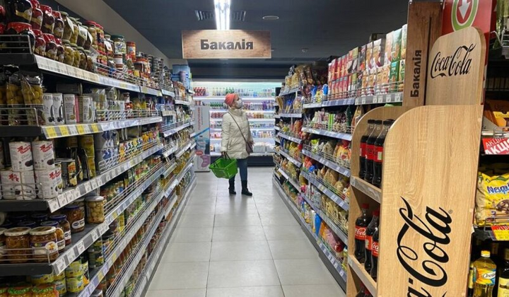 Чек в супермаркете с покупками украинцев