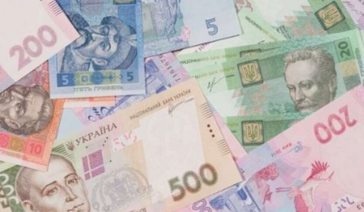Пошук резервів бюджету на 2026 рік