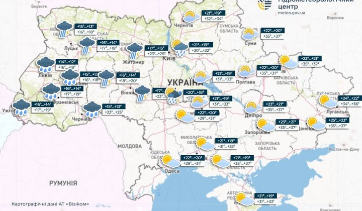 Погода 10 липня: зливи, грози, спека