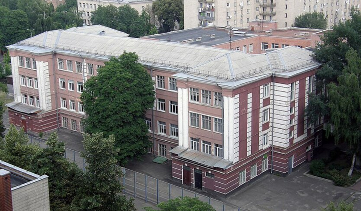 The principal of a school in Kyiv violates the rules