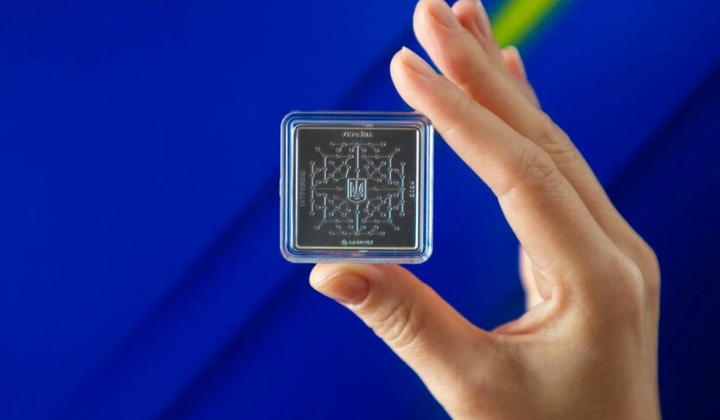 Монета НБУ с скрытым кодом