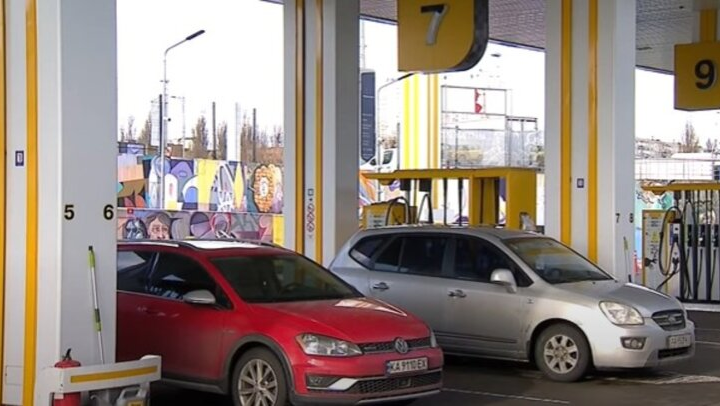 Цены на топливо на АЗС