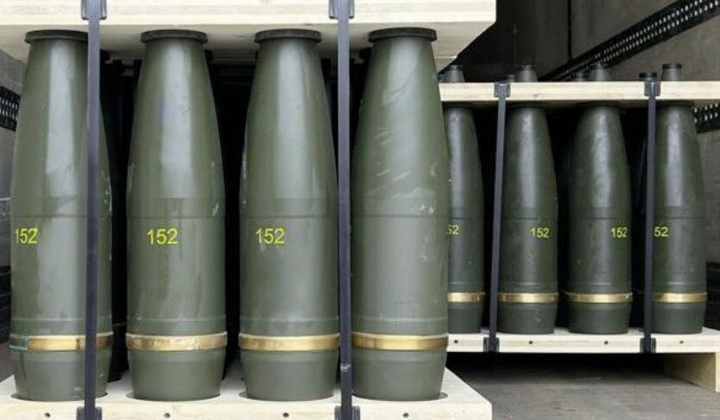 Спецпрограма грантів для виробництва вибухових речовин