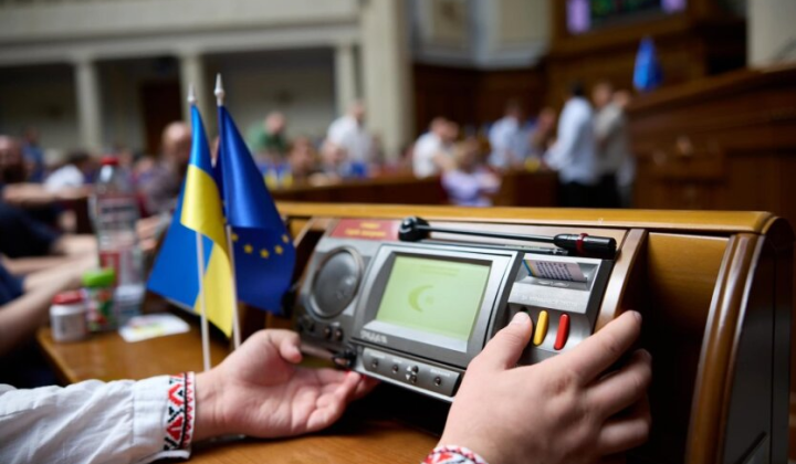 Рада передала НАБУ та САП під Генпрокуратуру: рішення за Зеленським