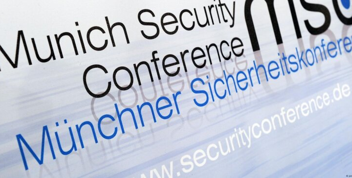 Учасники Мюнхенської безпекової конференції
