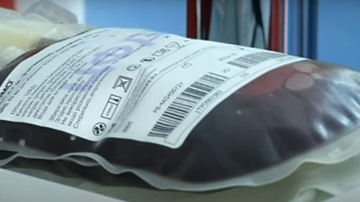 Українські ліцензійні умови для субʼєктів системи крові