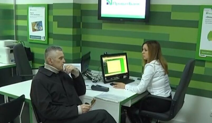 ПриватБанк оновив сервіс платежів частинами