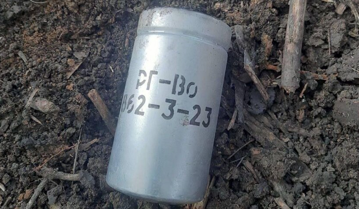 Control of Chemical Weapons in Ukraine