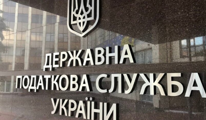 Мобилизованные предприниматели получают помощь от налоговой