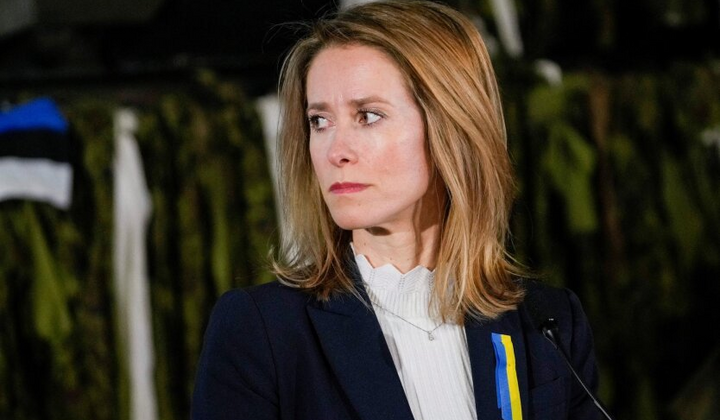 Кая Каллас підтримує Україну на максимум