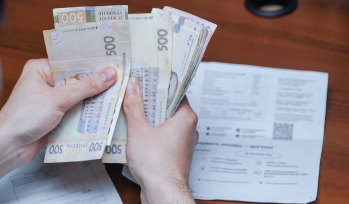 Схема комунальних тарифів: де йдуть гроші?