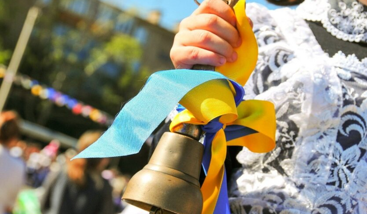 Вересень у школі: нові правила