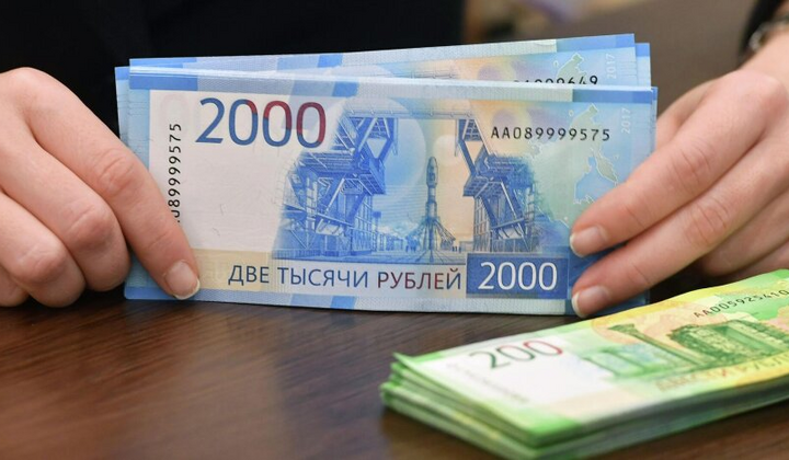 Кремль виділяє мільярди 'дружнім країнам', а росіян готує до злиднів