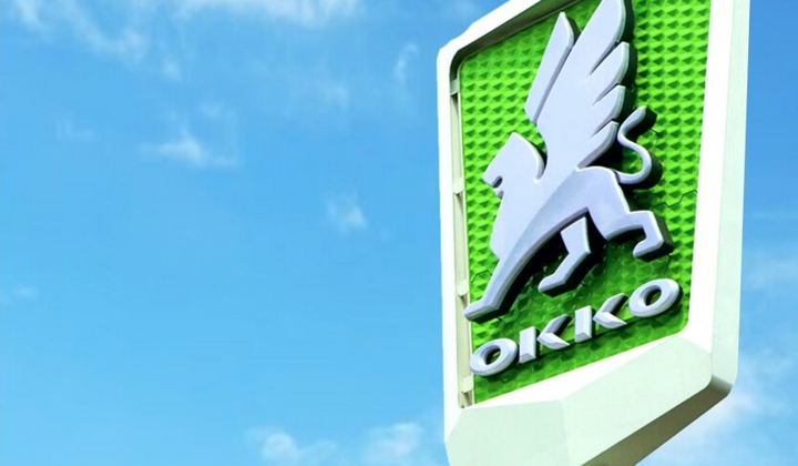 Ціни на паливо в Київській області