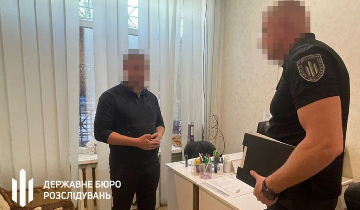 Сотрудник ТЦК подделывал данные в реестре 'Оберіг'