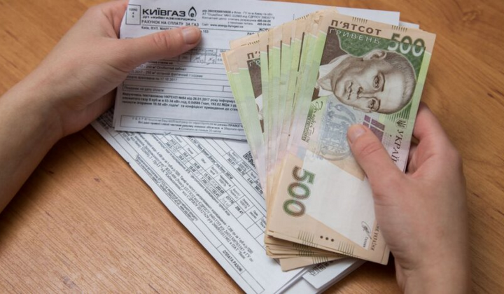 Тарифи на електроенергію зростуть з 1 червня