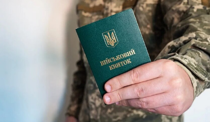 Депутат розкриває інформацію про мобілізацію чоловіків