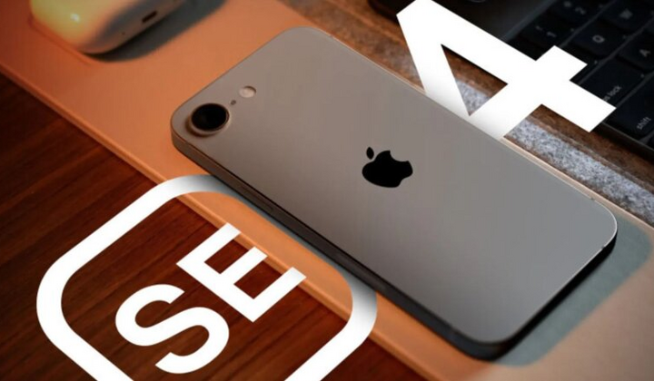 Бюджетный iPhone: привлекайте больше пользователей!