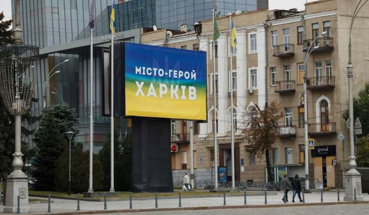 Российские дроны атакуют Харьков