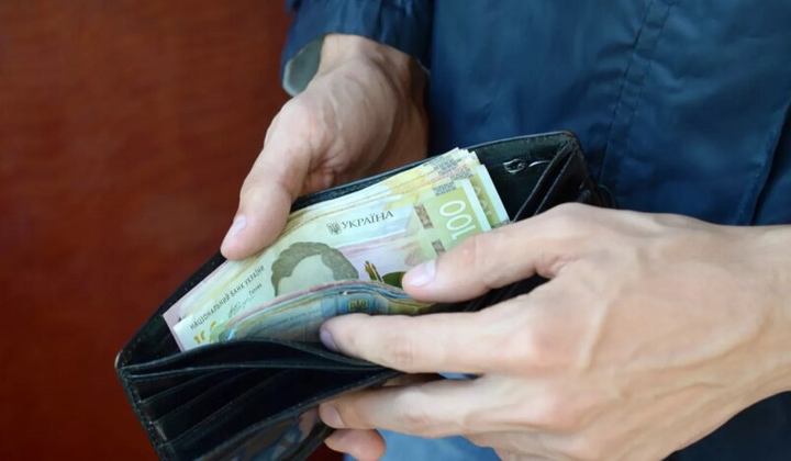 ПФУ виніс рішення щодо субсидій: нові умови