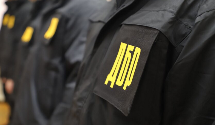 The reckoning for treason: SBI and collaborators