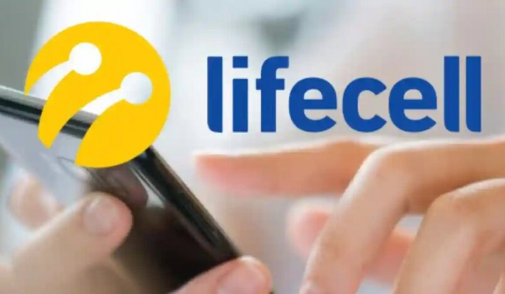 Нововведення lifecell знищило головний біль