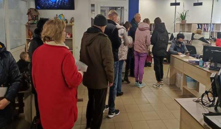 Перевірки статусу та виплат в Україні