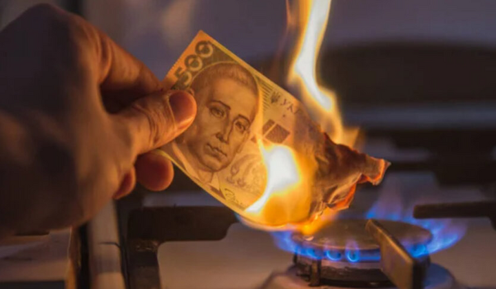 Украинцам могут начислить долги за газ: в каком случае грозят