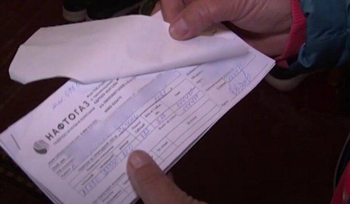 Знижка на оплату газу в липні