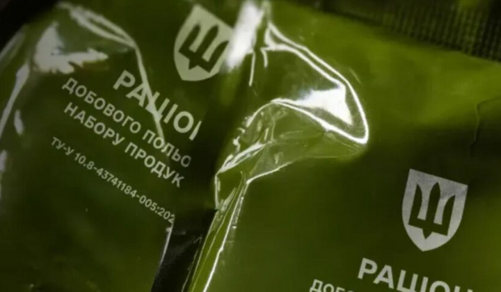 Додаткові посилені набори для армії