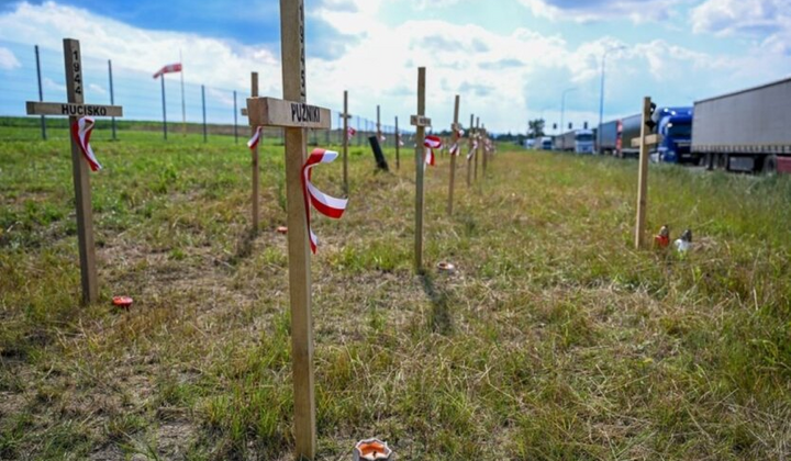 Эксумация польских жертв на Тернопольщине