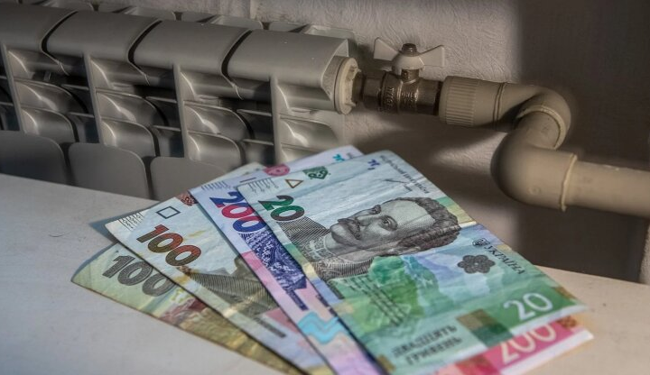 Інструкція по оформленню пільг для УБД