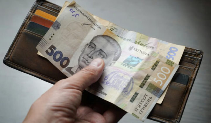 Пенсіонери отримають виплати за 6 місяців