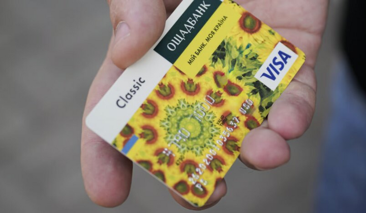 Календар з датою 1 квітня