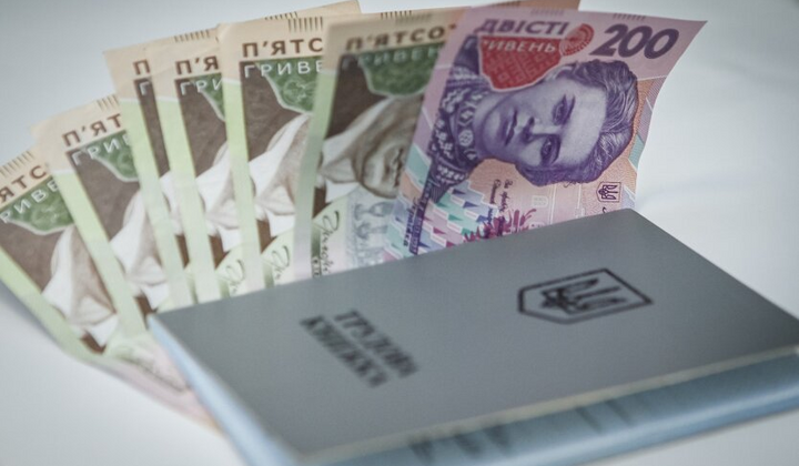 Зміна зарплати українців: Мінімалка в квітні