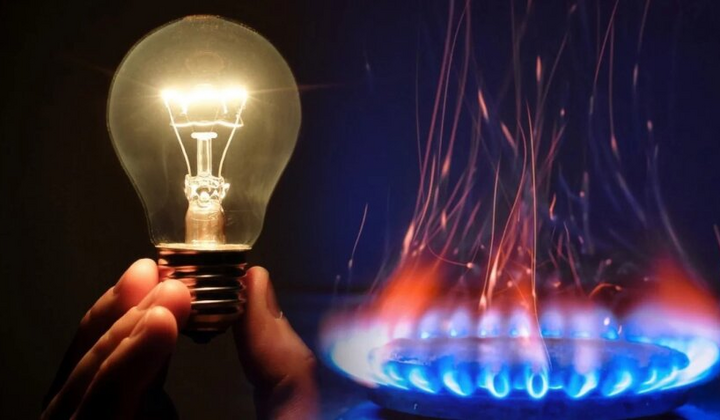 Підвищення тарифів на комунальні послуги