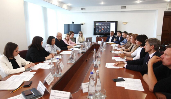 Зображення про перевірку бізнесу податковою