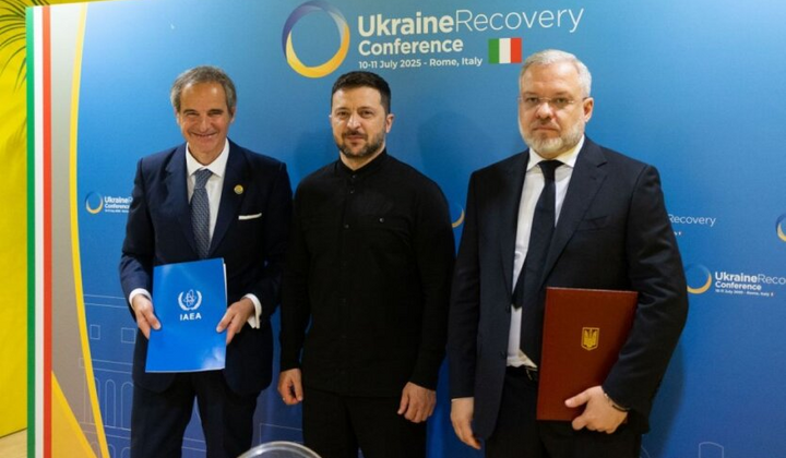 Украина и МАГАТЕ подписали Меморандум