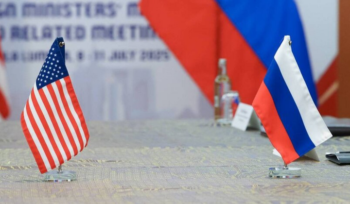 Скасована зустріч глав МЗС США та Росії