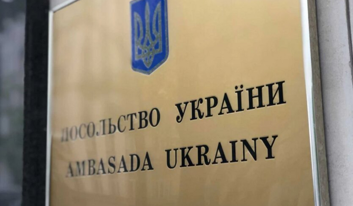 Паспорты Новой почты, права водителя