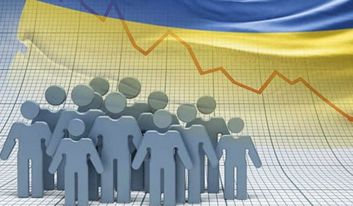 Графік зі статистикою населення України