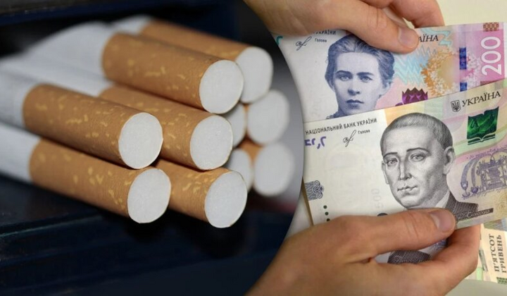 Ціна тютюну в Україні та за кордоном