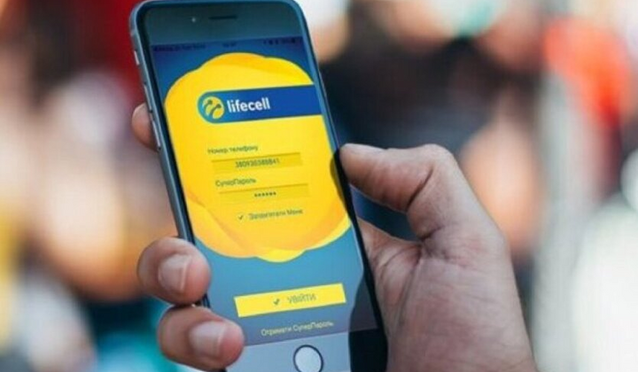 Дзвінок до оператора lifecell: як це зробити