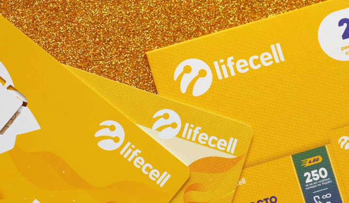Логотип lifecell та напис 'Інкогніто'